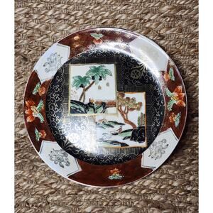 Vintage Bombay Co Colorful Chinese Decorative Plate for Display 10.5"